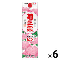 菊正宗 キクマサ ピン パック 2L 1箱（6本入） 日本酒 - アスクル