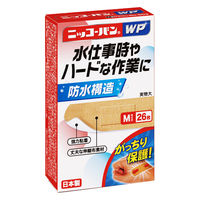 日廣薬品 ニッコーバンWP503 M-26H 4987164133200 1個