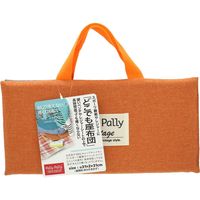 Pally Pally どこでも座布団　オレンジ L09716 4個 サンベルム（直送品）