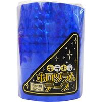 ホログラムテープ3巻セット 青 HOT-B 10個 エヒメ紙工（直送品）