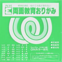 両面教育おりがみ単色 15×15cm 100枚 若草-黄橙 No.105 10冊 エヒメ紙工（直送品）