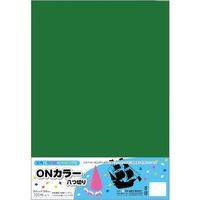 ONカラー八つ切 380×265mm 100枚 みどり ON8-S05 1冊 エヒメ紙工（直送品）