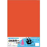 ONカラー八つ切 380×265mm 100枚 だいだい ON8-S10 1冊 エヒメ紙工（直送品）