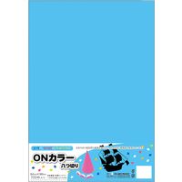 ONカラー八つ切 380×265mm 100枚 みず ON8-S16 1冊 エヒメ紙工（直送品）