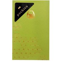 pochico ポチ袋 金箔 抹茶(だるま) 5枚入 PO-G32 10冊 エヒメ紙工（直送品）