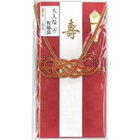 大人な祝儀袋 市松 RED SK-075 10個 シノコマ（直送品）