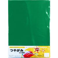 つやがみ八つ切 380×260mm 50枚 みどり TYA8-S04 1冊 エヒメ紙工（直送品）