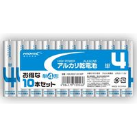 磁気研究所 アルカリ乾電池 単4形 HDLR03/1.5V10P 1セット（100本：10本×10パック）