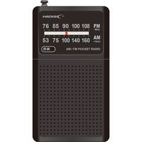 磁気研究所 AM/FMポケットラジオ ブラック HD-RAD81BK 1個