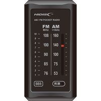 磁気研究所 AM/FMライターサイズラジオ ブラック HD-RAD32BK 1個（直送品）