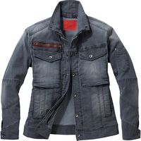 自重堂 56900クールグレー　EL 1着（直送品）