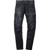 自重堂 56902ブラックカモフラ　101 1着（直送品）