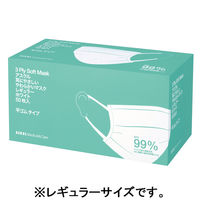 【限定販売】アスクル　耳にやさしい やわらかいマスク　レギュラーサイズ　ホワイト　1箱（50枚入) オリジナル