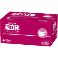 【限定販売】ユニ・チャーム　超立体マスク 3層式サージカル　小さめサイズ　ホワイト　1箱（40枚入） オリジナル