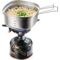 キャプテンスタッグ オーリック 小型ガスバーナー 角型クッカーセット UF-0013 1個（直送品）