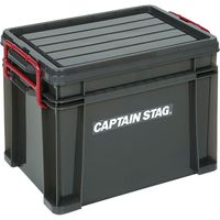 キャプテンスタッグ CS アウトドアツールボックス LL UL-1027 1個（直送品）