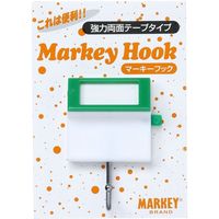 マーキーフック　グリーン　１個入 MF-1G 10個 大一鋼業（直送品）