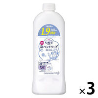 【アウトレット】【Goエシカル】ビオレu 泡ハンドソープ 詰替380ml 1セット（3個） 【泡タイプ】 花王