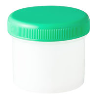 軟膏容器　軟膏壺　軟膏ツボ　軟膏つぼケーエム化学 増量 丸底プラツボ36mL(緑) 1036043 1箱(50個入)