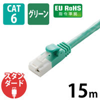 LANケーブル 15m cat6 爪折れ防止 ギガビット より線 グリーン LD-GPT/GN15/RS エレコム 1個