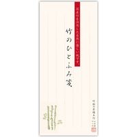 菅公工業 竹のひとふみ箋 セ267 5冊（直送品）