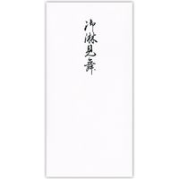 菅公工業 千円型　柾のし袋　御淋見舞 ノ2146 10束（直送品）