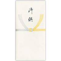菅公工業 紙幣型　箔のし袋　黄水引　御供 ノ2255 10束（直送品）
