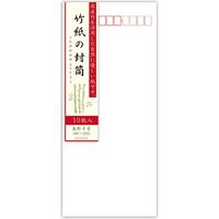 菅公工業 竹紙の封筒 フ050 5束（直送品）