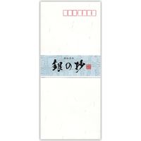 菅公工業 銀松葉紙封筒　銀の抄（しょう） フ591 10束（直送品）
