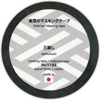 菅公工業 金箔のマスキングテープ　三崩し リ183 5本（直送品）