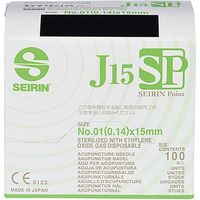 カナケン セイリンディスポ鍼J15SPタイプ 02番 ダークグリーン 7-7221