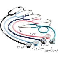 アズワン バイタルナビ聴診器（プロフェッショナル）　ブルーグ 7-8453-05 1本　　ナビスカタログ　ナビス品番：7-8453-05（直送品）