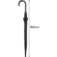 杉本商事 60cm男女兼用長傘 無地 SS2009BK 1セット(12本)
