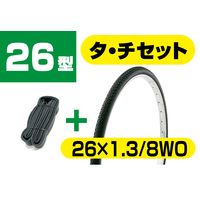 トップ タイヤ・チューブセット　２６×１．３／８ＷＯ 4938402619604 1本（直送品）