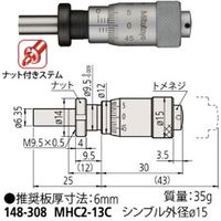 ミツトヨ ヘッド MHC2-13C 148-308 1個（直送品）