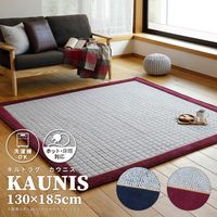 萩原 カウニス キルトラグ ツイード×コーデュロイ 1300×1850mm ワインレッド 240617537 1枚（直送品）