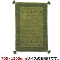 萩原 LORRI BUFFD ラグ ギャッベ 700×1200mm L2 グリーン 270038766 1枚（直送品）