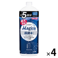 【アウトレット】ライオン チャーミーマジカ（Magika） 除菌タイプ 詰替950mL  ライオン 食器用洗剤 1セット(4本：1本×4)
