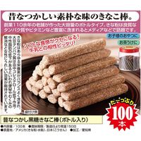 きなこ棒 きなこ棒は、昔懐かしい業務用の激安駄菓子。