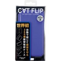 iPhoneケース iPhone XS/X NewT Cat Flip iPX-NW サンクレスト