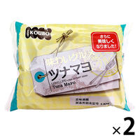 KOUBO 味わいグルメ ツナマヨ 1セット（2個入） ロングライフパン