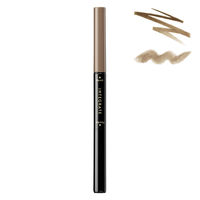 インテグレート ナチユラルステイアイブロウ BR661 資生堂