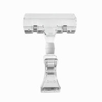 KMA ＰＯＰクリップ　Ｃ７　50個入 K-CL-0106 1セット（50個入）（直送品）