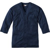 HOOH 鯉口シャツ 261-1ネイビー 3L 村上被服 1セット（2着入）（直送品）