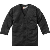 HOOH 子供鯉口シャツ 262-20ブラック 150 村上被服 1セット（2着入）（直送品）