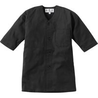 HOOH 子供鯉口シャツ 3362-20ブラック 110 村上被服 1セット（2着入）（直送品）