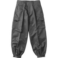 HOOH カーゴニッカ（股下76cm） 7894-43スミクロ 95 村上被服 1セット（2着入）（直送品）