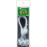 ササガワ ワンタッチロック 225 37-552 1セット(1袋(100個)×5)