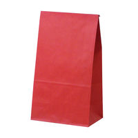 ササガワ ギフトバッグ 角底袋２０Ｐ ルージュ 50-4206 1セット：100枚 【20枚袋入×5冊袋入】（取寄品）