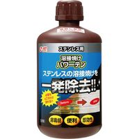 パワーテン　１ｋｇ S-2734 1個 鈴木油脂工業（直送品）